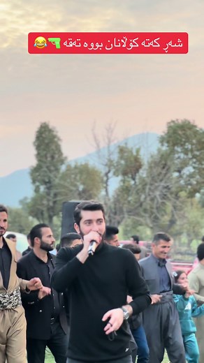 ‏snap - matin.ayub #matinayub #matinayubofficial