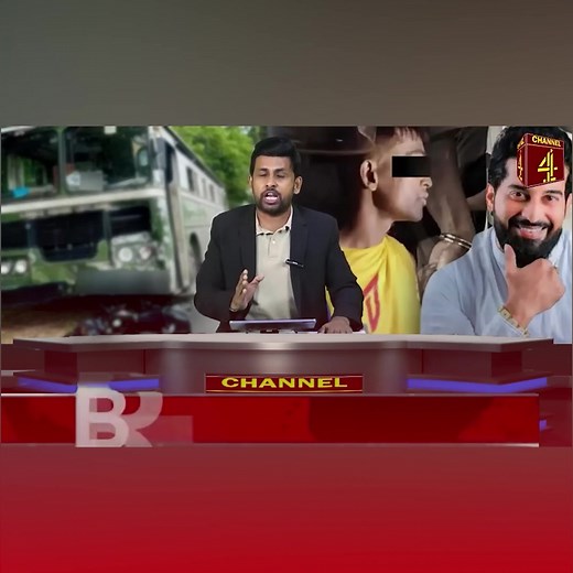 138K views · 2.5K reactions | #Chanel4 #BreakingNews | Chanel 4 | Facebook