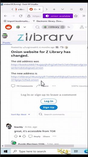 教你如何访问最好的免费电子书库，没有之一 AKA zlibrary #leocybsec