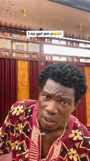 Understanding the Meaning of 'I No Get Up' Phrase