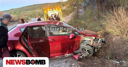 Λαμία: Τροχαίο για οικογένεια με μωρό - Δύο ασθενοφόρα μετέφεραν τους τραυματίες στο Νοσοκομείο