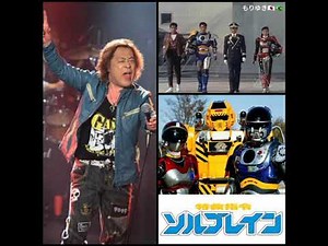 Takayuki Miyauchi [宮内タカユキ] - Tokkyuu Shirei Solbrain [ 特救指令ソルブレイン ]