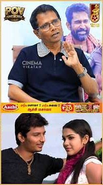 Vijay Antony Dishyumக்கு போட்ட பாடல்களை Sukranக்கு கொடுத்தோம் ! - Director Sasi | Nooru Saami