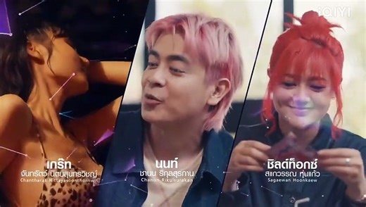 Check Out Ep 2 Eng Sub