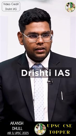 If you are posted in Nagaland as an IAS officer ! Interviewer asked Akansh Dhull #drishti #upsc #ias