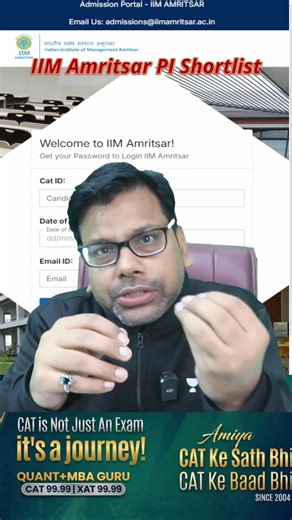 IIM Amritsar MBA 2026–28 PI Shortlist is OUT! - Amiya Sir
