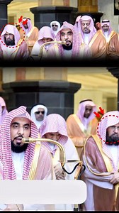 Grand Mosque in Mecca, led by Sheikh Dr. Abdullah Al-Juhani, #alhamdulillah__الحمد__لله #mashallahماشاءالل #MASHALLAHماشاءالله #alhamdulillah__الحمد__لل #mashaallahماشاءالله #alhamdulillah__الحمد__لله__masha_allah #alhamdulillah__الحمد__للهalhamdulillah #Recording #Video #Shortvideo | Short Special 1 Quran Recitation