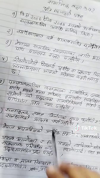 class 12 social fix question #social #NEB #StudySmart #ExamPreparation #Class12