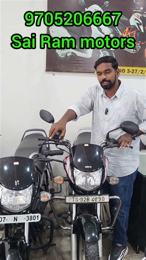 Best second hand bikes in Hyderabad Telangana Telugu