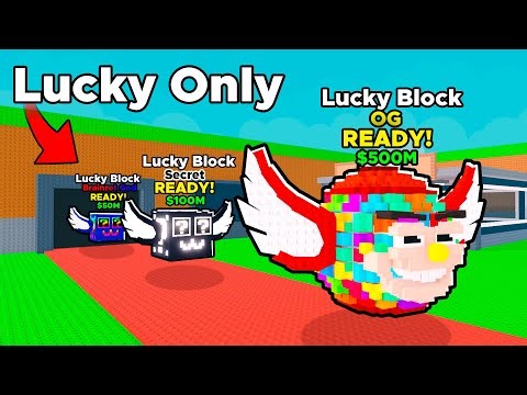 $0 To $1 TRILLION ONLY Using Lucky Blocks In Steal a Brainrot...