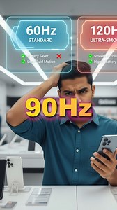 Follow and gain knowledge #technology #mobile #phone #tech #reels #refreshrate #display #game #bgmi #pubg #cod #gpu | CoDing SeeKho