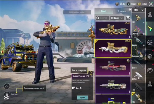 P90 in PUBG Mobile: The Ultimate Weapon Guide