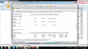 【数据库】Oracle存储管理
