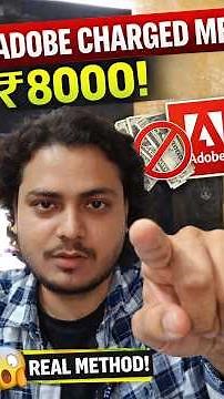 Adobe Charged Me?! Here’s How I Cancelled for FREE 💸
