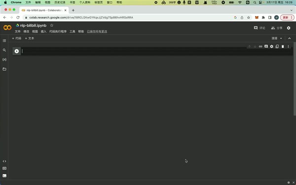 one_hot_vector介绍