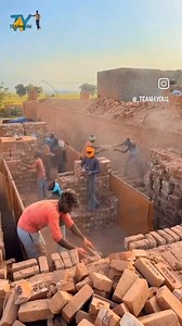 97794-46370 94171-47600 F⭐C Bricks Company EENT UDHOG EENT BHATHA EENT UDHOG RAJSTHAN | Team4you1