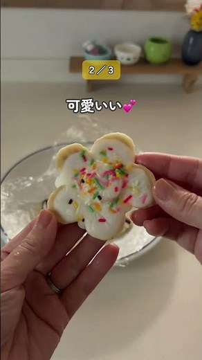 超簡単！フルーツおやつ3選🍓