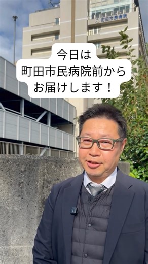 Jutaro Ozeki on Reels