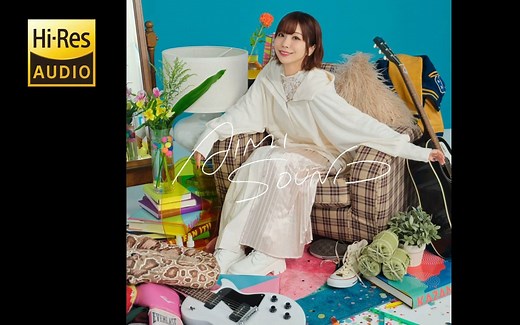 HiRes 音乐分享 爱美 - AIMI SOUND 24bit 96khz