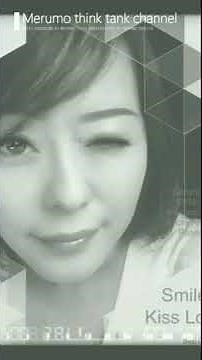 やる気満々50年物