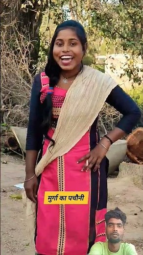 मुर्गा का पचौनी #funny #thetharpuns #shilpisaroja #comedy