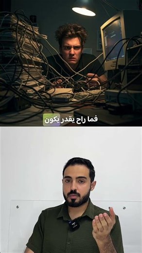 AI SEO in 2025: How to Stay #1 on Google, Bing & ChatGPT | Prism Digital UAE