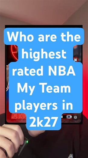 NBA 2k27 Highest Ranked Players Revealed #victorwembenyama ##devinbooker #lightskinmamba