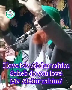 38K views · 6.9K reactions | I love Mv Abdur rahim Saheb do you love Mv Abdur rahim Saheb? #I #love #Mv #Abdur #rahim #Saheb #do #you #love #Mv #Abdur #rahim? #newd #post | Ro Samsu Alam | Facebook