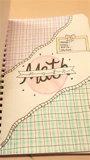 maths cover page design #maths #subjust #aesthetic #cute #pastel