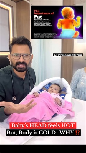 Dr Pawan Mandaviya on Instagram: "Baby’s HEAD feels HOT🥵 but, Body is COLD🥶 WHY⁉️Baby sweating even in winters? wHY ??? . #BabyHealth #NewParents #BabyCare #ParentingTips #InfantSleep #BrownFat #BabySleepTips #HealthyBabies #NewbornCare #ParentingHacks #SleepWellBaby #BabyDevelopment #InfantHealth #BabyComfort #SIDSPrevention #BabySleepSafety #SleepSolutions #ParentingCommunity #BabyFacts #BabyScience #ChildHealth #DoctorAdvice #ParentingAdvice #MomLife #DadLife #NewbornTips #BabyBlankets #Hea