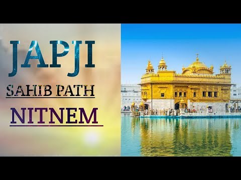 Japji Sahib Path I Nitnem Path I Calm and Soothing Voice l sikhism l Mool Mantra l Harpreet Dhaul