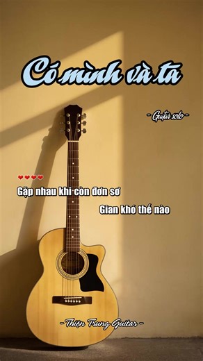 Có Mình Và Ta Karaoke - Hát Cùng Nguyễn Vĩ