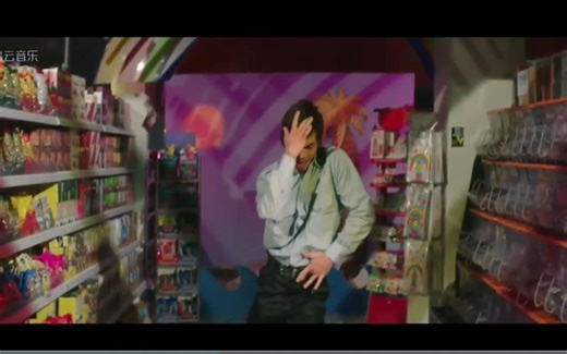 Dancin (KRONO Remix)