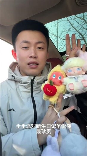 #Pop Mart#labubu#Star People#dimoo#Pop Mart blind box