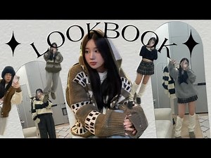 韓国大学生のlookbook👚❄️(with codibook)