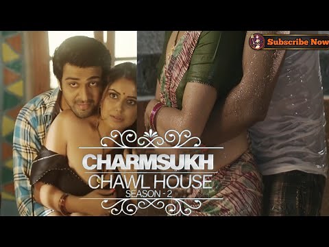 Chawl House 2 | CharmSukh | Ullu Orignal | Official Trailer..