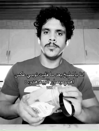 ‏#kaanurgancıoğlu #CapCut #pinardeniz #القضاء #pinkaan