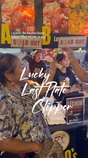 ❤️ A little backgrounder: They planned to get multiple plates way more than what's left. And with that we had to immediately cut the line, and declared a soldout. Before leaving we were surprised that they will swing by again at our Waikele booth tomorrow. 🙏❤️ It's very humbling that we have indeed established keepers for good no matter where we are. ❤️👍🙏 Thank you so much for believing in our product. | The Savellano's Lechon Pork Belly