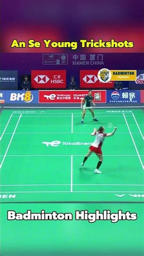 🔥 An Se Young Highlights-Best Trickshots #badmintonhighlights #anseyoung