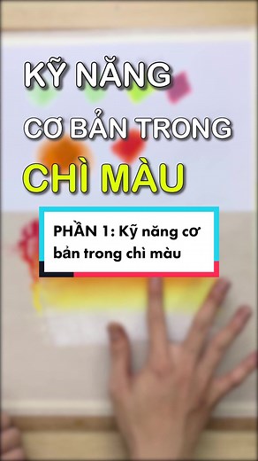 Trả lời @bạn của cheems Serie vẽ tranh chì màu. Phần 1: kỹ năng cơ bản trong chì màu. #art #draw #drawing #vẽ #learnontiktok #xuhuong #xuhuongtiktok #mythuat #tutorial #pencilcolor #color #hướngdẫn #ve2phut