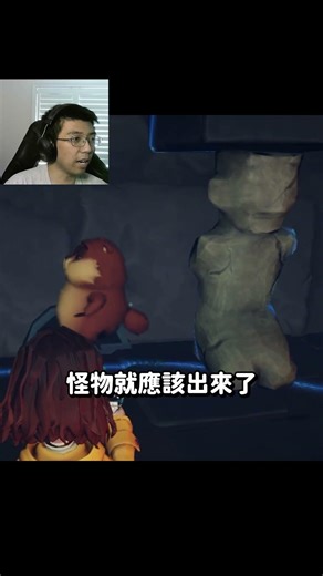 I bought an incredibly powerful stun gun!