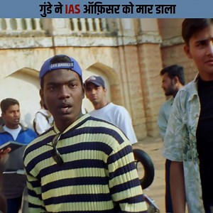 4.4M views · 38K reactions | "Movie- Chandu Director- Arun Prasad P.A. Producer- Sa Ra Govindu Writer- M. S. Ramesh Starring- Sudeep, Sonia Agarwal, Siri, Srinath, Ramesh Bhat, Lohithaswa, Avinash, Arun Sagar, Sadhu Kokila, Umashree, Chitra Shenoy, Sana, Chethan, Amoolya, Kishan Shrikanth Music- Gurukiran Editor- S. Manohar" | Box Office India | Facebook