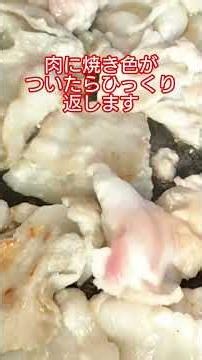 [Easy on the Stomach] Yohei Okuyama's Occasional Manly Cooking: Short Version [Pork and Daikon Ra...