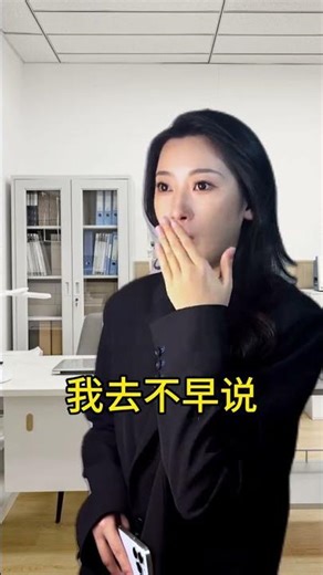 Real-Life Superpowers Unleashed! Win the Drama Plot Comp! SuperPowerDrama WinningPlot Cont