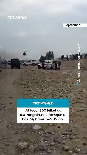 A 6.0-magnitude earthquake struck Afghanistan’s Kunar province in the early hours of September 1, leaving around 500 dead and 1,000 injured. | TRT World