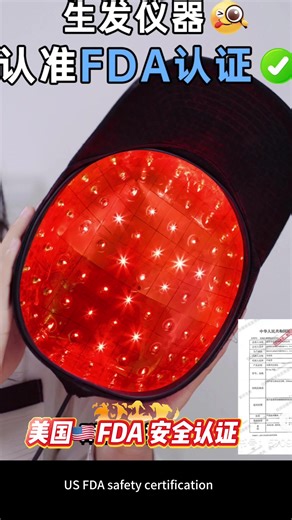 🌟 Red Light Hair Growth Cap 🌟 Clinically Proven. Effortlessly Powerful. Scientifically Beautiful. Say goodbye to thinning hair and hello to fuller confidence — with the Peninsula Red Light Therapy Cap, designed to revive your scalp, reactivate hair follicles, and restore density — all from the comfort of home. 🔴 650nm Red Light Technology – stimulates blood flow & energizes follicles ✅ FDA-Cleared & Safe – non-invasive, drug-free, pain-free 🕒 Only 30 minutes a day – fits perfectly into your 