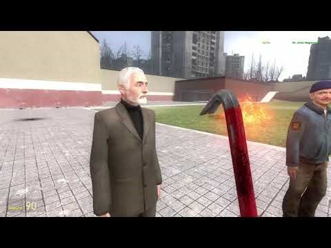 Epic Gamer Dude's Mod Trailer | GMod 9 Is Back And New