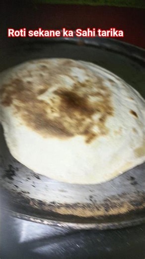 Roti #roti #shortsfeed #food #shortvideo #cooking