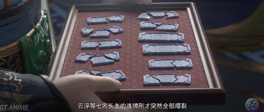 53K views · 1.8K reactions | Battle Through The Heavens Season 5...