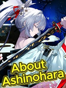Wuthering Waves Lore: Ashinohara's Tragic Past